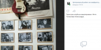 В Петербурге согласовали памятную доску Ленинградскому рок-клубу на Рубинштейна В Петербурге согласовали памятную доску Ленинградскому рок-клубу на Рубинштейна